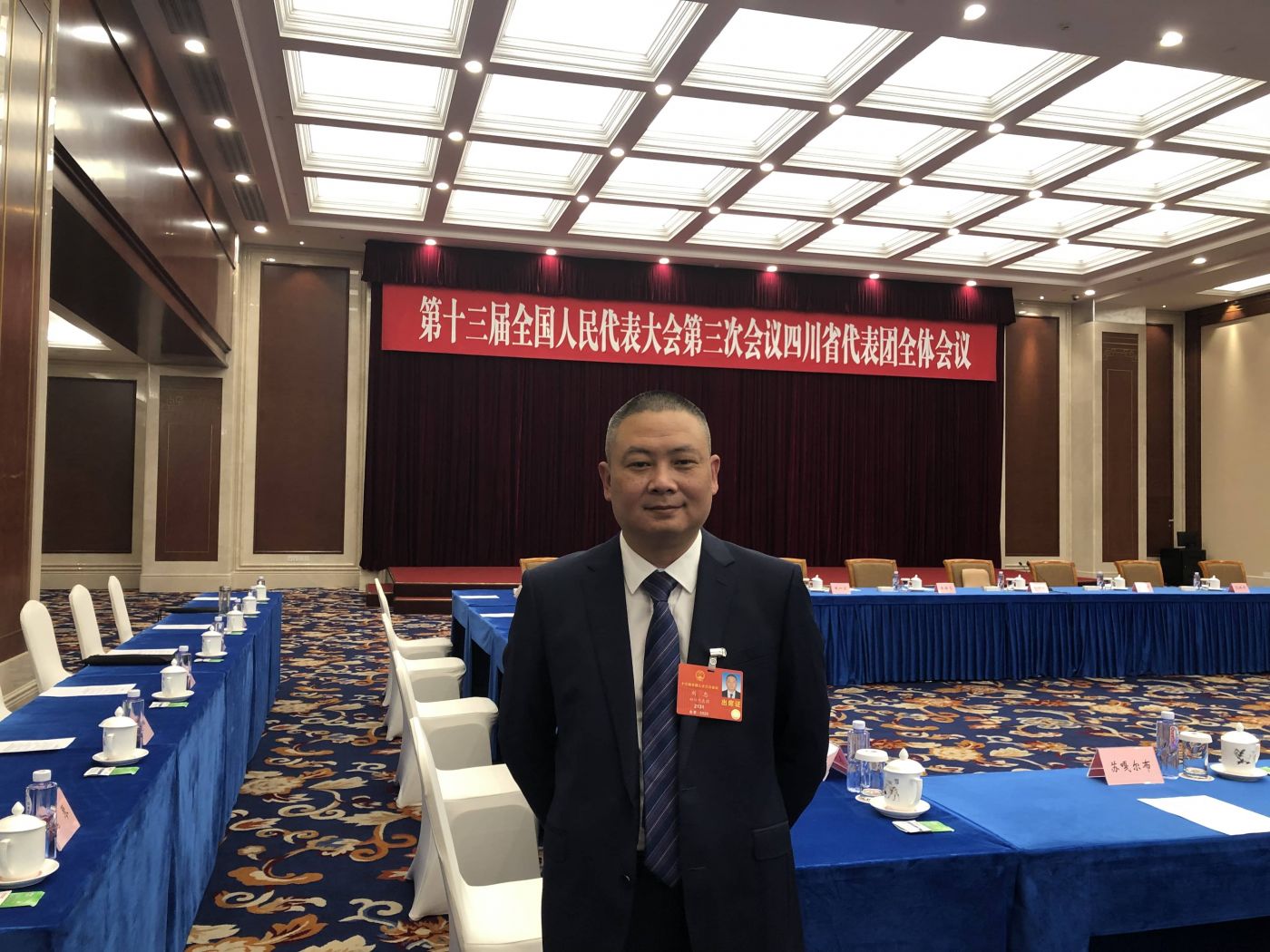 8. 全国人大代表、互博在线(中国)凌峰军品分厂加工中心班长刘忠